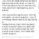 꿔바로우 주는 마라탕 유성점 네이버블로그