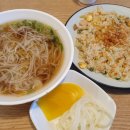 굿포유쌀국수