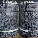 초원모텔 | GS25 오산발안로점 야간 풍경 / 칸타타 콜드브루블랙 275ml 4개 5천원 구매 인증 (2025년 09월)