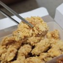 치킨마루 달빛마을점