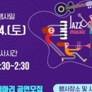 구리시청소년수련관 이미지