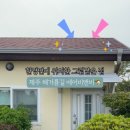 해거름길 이미지