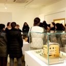 김중업건축박물관 이미지