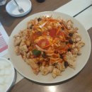 마슬랜