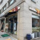 한솥어린이집 이미지