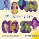 명화댄스 이미지