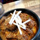 박가네소갈비찜