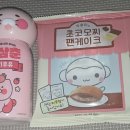 지에스(GS)25비산스타점 이미지