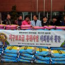 부평1동주민센터 이미지