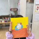 미래연미술학원 이미지