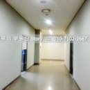 이경미임대 이미지