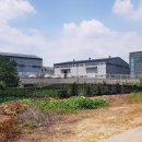 용인남사공인중개사사무소 이미지