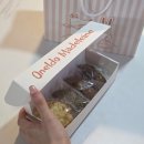 누구나 건강 베이킹 | 이레베이킹 오늘도마들렌 8종 답례품 추천 샘플 내돈내산 솔직 후기