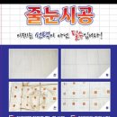 각화휴먼파크서희스타힐스아파트 네이버블로그