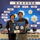 한도볼링