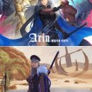 파이어슈라이크게임즈 이미지