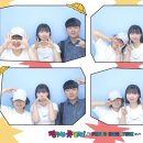 바우네이컴즈