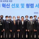 예우엔지니어링 이미지