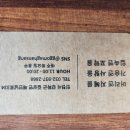 한상유지관리 이미지