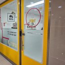 마곡역공인중개사사무소 이미지