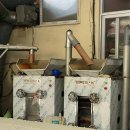 대풍떡집 네이버블로그