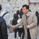 수곡중학교 이미지