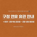 HIMOVE(하이무브) 이미지