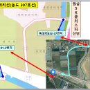 용인반도체 개발백서분석모임(31일/토) ▶관심지역 집중분석 "샘플" 이미지