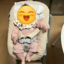 내산체육관 | 트립트랩 뉴본 내 돈 내산 후기(4개월 사용 후기)