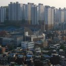 강북 재개발 아파트 웃돈 껑충 이미지