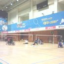 빛고을88체육관 이미지