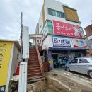 몽아로마 중문점 네이버블로그