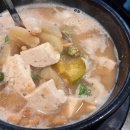 감내2로137 이미지