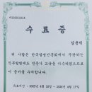 법률사무소이수 이미지