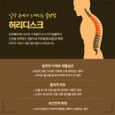 예서한의원 이미지