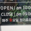 미엔차이홍 네이버블로그