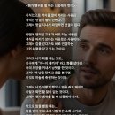 뭔가 행위를 할 때는 신중해야 한다. 이미지