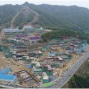 (합)하나환경 이미지