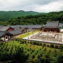 삼종사