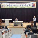 지품천 이미지