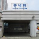 부천둘레길3코스 이미지