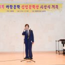 마음향기 시낭송 이미지