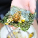 김밥집앞