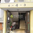 경수대로544번길