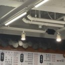 이차는전집 이미지