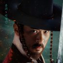 영화와 드라마로 만나는 우리 역사 이미지