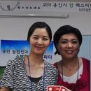 미선