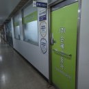 은혜자동차정비 이미지