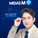 다비치안경 화성봉담점 이미지