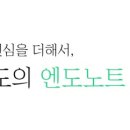 심영보치과보존과의원 이미지